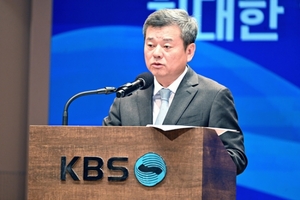 법원, 박민 KBS 인사 첫 제동 “감사 독립성 저해 염려”