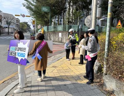 출퇴근길 자녀 등하교 중 교통사고도 공무상 재해 인정