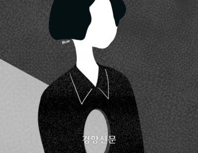 “자살은 선택 아니다”···‘극단적 선택’ 표현, 방송에서 사라지나