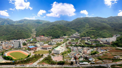 전국 첫 국·공립대 통합…안동대-경북도립대, 내년 3월 국립경국대로 출범