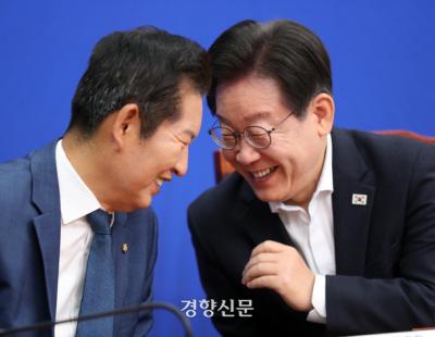 ‘한 주에 최대 4번’ 재판 나가게 된 이재명···수사 중인 사건도 여럿