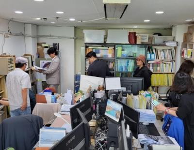 [속보]경찰, 김순호 ‘프락치 자료’ 유출 혐의로 추모연대 압수수색