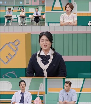 ‘고딩엄빠5’ 맹서경 “결혼식 전날 외박하고 바람 피운 남편…” 막장 드라마급 사연 공개