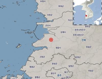 전북 부안 4.8 지진… 경기도에서 관련 신고 28건 접수