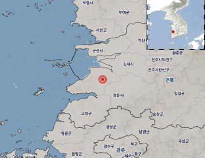 전북 부안군 행안면서 규모 4.8 지진 발생