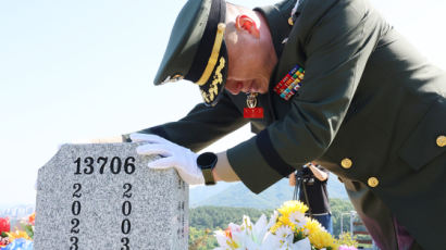 채 상병 전 대대장 "사령관에게 차별∙고립 당해"…인권위 진정