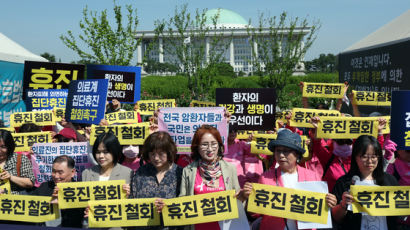 의대 교수들 “전면 휴진”에도, 의료계 “휴진율 높지 않을 것”