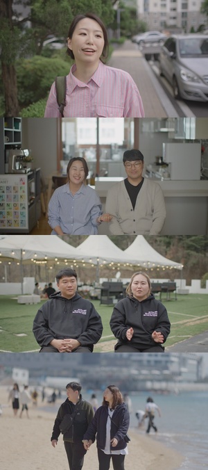 '다큐인사이트' 초저출산 시대, 아이 낳는 사람들