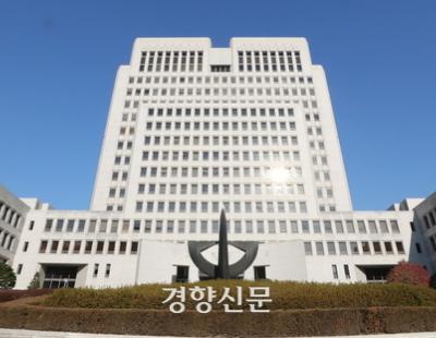 새 대법관 후보 9명 모두 전·현직 판사···여성 비율 줄고, 재야 출신은 0명