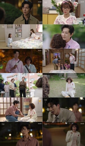 '미녀와 순정남' 인물관계도 임수향♥지현우, 두번째 로맨스...선 넘은 고윤