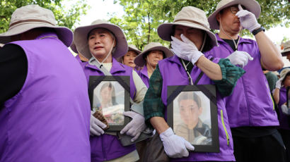 500일 전날 서울광장 떠난 이태원 분향소…"끝은 새로운 시작"