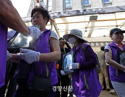 [현장 화보] 499일 만에 시청광장 떠나 ‘별들의 집’으로…이태원 참사 분향소 이전