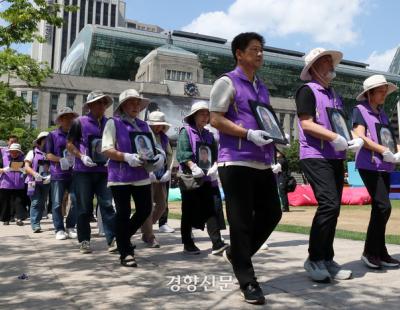 이태원 참사 유가족 “광장에서 보낸 500일···아팠지만 위로받았다”