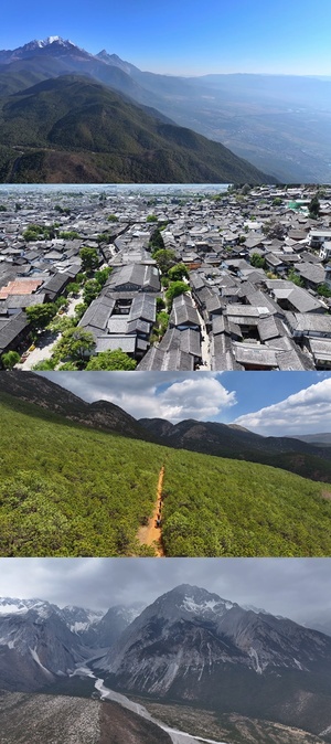 '영상앨범 산' 은빛 용의 거처, 중국 윈난성 위룽쉐산