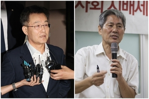 [속보] 검찰, ‘尹 대통령 명예훼손 혐의’ 김만배·신학림 구속영장 청구