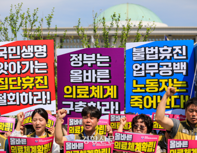 “휴진은 벼랑 끝 환자 등 떠미는 행위”··· 같은 의사들도 비판하는 집단 휴진