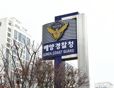 안전검사 안 받고, 무면허·음주·과적 운항 선박 무더기 적발