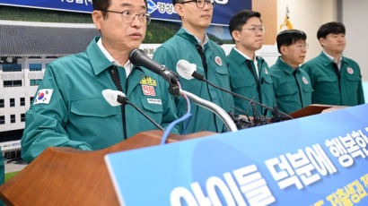 “단기 알바 일자리 구해주고 돌봄서비스까지”...'일자리 편의점' 첫 등장