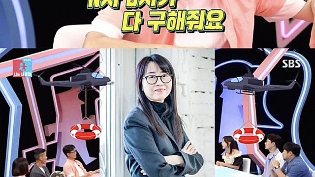 '동상이몽2' 장항준, "김은희 물에 빠지면 글로벌 제작사들이 구해줄 것"…딸 먼저 구하는 진짜 이유