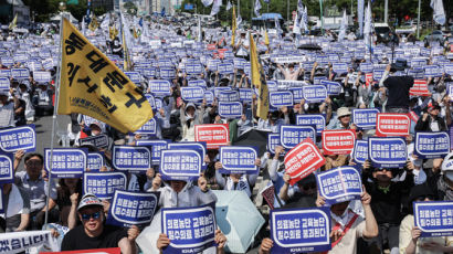 [속보] 의협 “정부가 요구 안 받아들이면 27일부터 무기한 휴진”