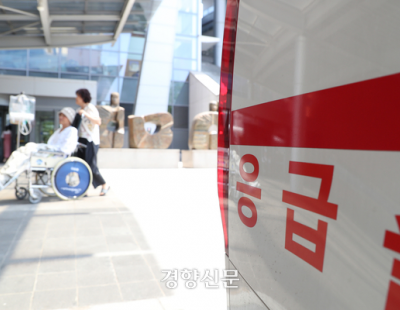 국립암센터 의료진 “병상 확대 가동 불가능, 피로 누적 심해 전면 휴진 고려”