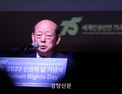 송두환 인권위원장 “22대 국회엔 ‘차별금지’ 법제화를”