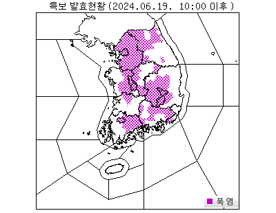 [속보] 서울 전역에 올여름 첫 폭염주의보