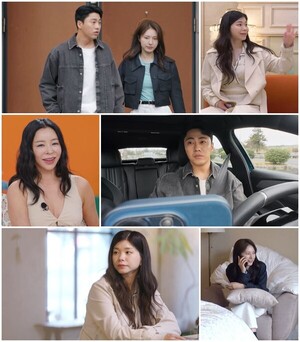 ‘돌싱글즈5’ 세아 “새봄 너무 신경 쓰여” 속내 토로…종규 두고 신경전?