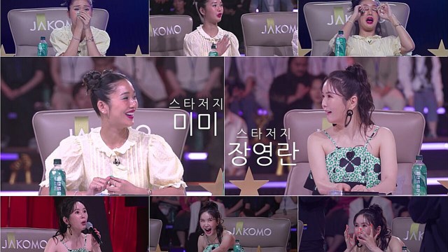 미미X장영란, '더 매직스타' 스페셜 스타저지 합류…"말도 안 돼" 소리친 사연은?