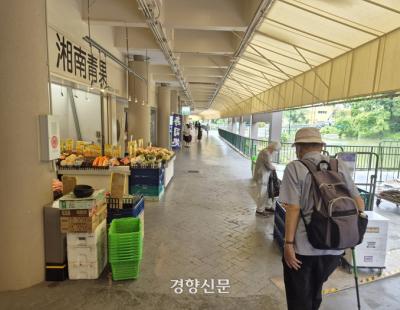 [일본 위기도시를 가다&#9312;] 늙고 낡은 변두리 아파트···대학 축구부 입주로 놀라온 변화