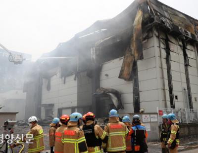 [경향포토] 화성시 전곡산단 화재 참혹한 현장