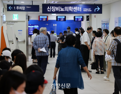 대화국면 접어든 의료계와 정부, 의협은 27일 집단 휴진 계획 보류