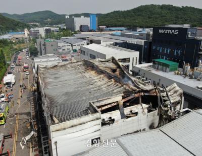 [속보]화성 리튬전지 공장 사망자 22명…실종자 모두 숨진 채 발견