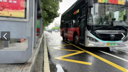 이스라엘·미국 이어 일본인…중국서 외국인 흉기 피습 잇따라