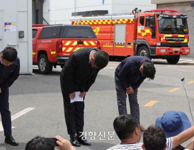 [화성 리튬전지 공장 화재]아리셀 대표 대국민 사과…“유족께 깊은 애도와 사죄”