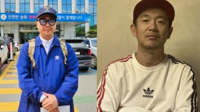 "상습 마약범 누명" 주비트레인, 이하늘 명예훼손 혐의 고소