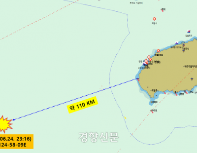 [속보]선원 12명 탑승 추정 어선 위치신호 끊겨…해경, 수색중