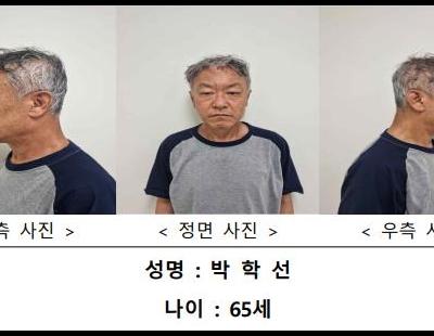 ‘교제 반대’에 앙심 품고 모녀 살해한 60대 남성 구속기소