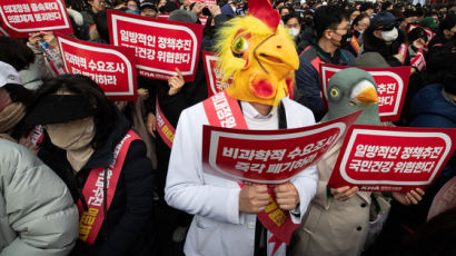 '의새' 논란 복지차관 "딱 한번 발음 샌 것…의협 인사도 같은 실수"