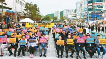 [국민의 기업] 인구 증가로 늘어나는 의료 수요 적극 대응…‘부지 무상 임대’ 등 공공의료원 유치 총력