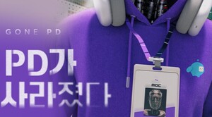 AI 콘텐츠 시대, PD 사라질까