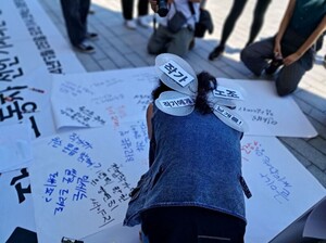 “작가도 노동자” 서울국제도서전 개막일, 작가들의 선언