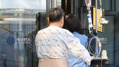 세브란스병원 내일부터 '무기한 휴진'…"혼란 종식 위한 최후의 수단"