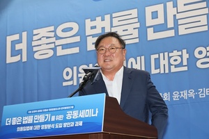 정부·여당보다 센 민주당 반도체지원법, 한경·동아 “참 모처럼”