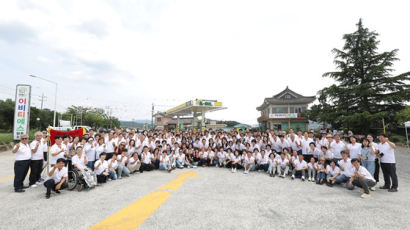 이비티에스 협동조합, 경주서 ‘배달주유 거점’ 개소식