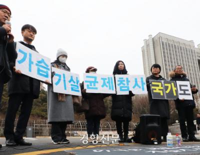 대법원, ‘가습기 살균제’ 국가배상 책임 첫 인정 판결 확정