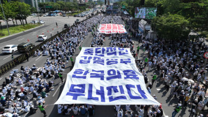 2006년 정원 감축, 정부 주도라는 의협에 복지부 "거짓말"