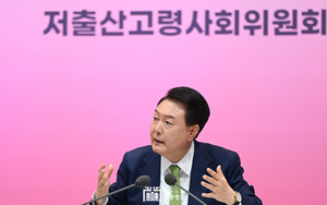 인구 비상사태가 아니라 사회 비상사태다