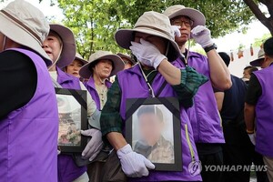 이태원 참사 유가족협의회 "尹대통령 음모론 발언 사실이라면 사죄해야"