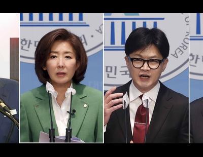 [신문 1면 사진들] ‘소화기를 든 저 노동자들은…’